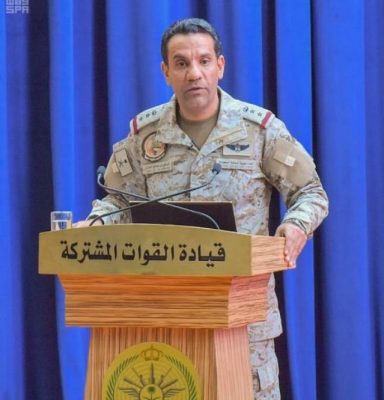 التحالف يعلن تنفيذ عملية نوعية استهدفت معسكرات ومخازن أسلحة للحوثي في اليمن