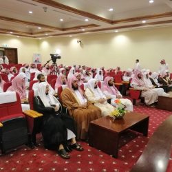 الإدارة العامة للجودة بوزارة الصحة تنظم دورة الإفصاح الطبي بمستشفى الملك سلمان بالرياض