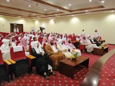 الشؤون الإسلامية بمكة المكرمة تنظم محاضرات ودروس علمية