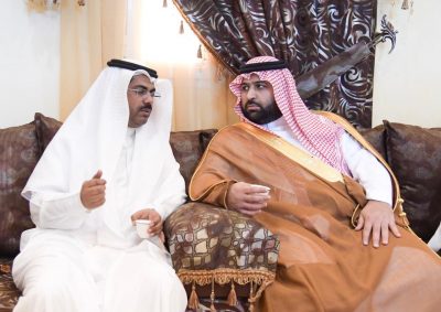 الأمير محمد بن عبد العزيز يعزي في وفاة نجل مدير عام الشؤون الصحية بجازان