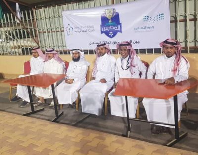 مكتب تعليم العرضية الشمالية يدشن دوري المدارس  بخمس مواجهات