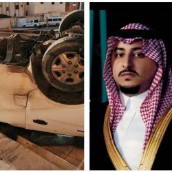 تنفيذ القتل قصاصًا في ماجد البلادي قاتل «ابتسام المعشي» بجدة