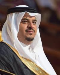 نائب أمير الرياض يرعى مؤتمر مدينة الملك سعود الطبية للإصابات غداً