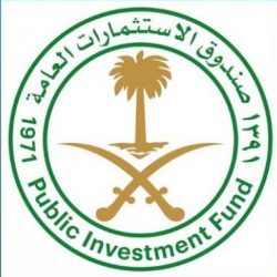 نجاة أسرة محافظ القنفذة بالنيابة من حريق شب بسيارتهم