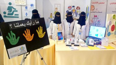 طالبات جامعة جازان ينشرن التوعية في المخيم الصحي الثاني بالحقو