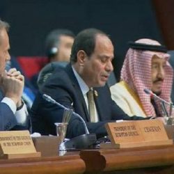 رئيسة مجلس النواب ترعى ملتقى البحرين الدولي الثالث للتطوع الاعلامي