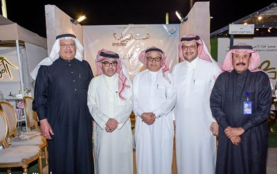 رئيس المنظمه العربيه للسياحه في زيارة مهرجان هب البراد ٢