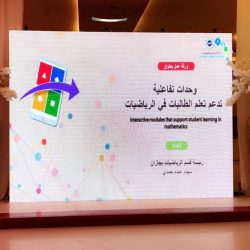 رسميًا: فيفا يحرم تشيلسي من التعاقدات لفترتين وريال مدريد أكبر المتضررين