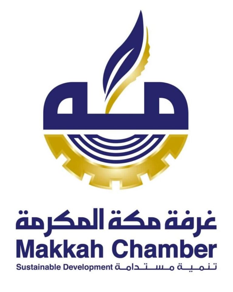 الغرفه التجارية بمكه تعلن عن وظائف شاغره للسيدات » صحيفة خبر عاجل الغرفه التجارية بمكه تعلن عن وظائف شاغره للسيدات » صحيفة خبر عاجل