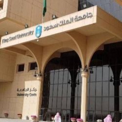 “الغذاء والدواء” تمنع عرض المكوّنات بطريقة مضللة على بطاقات المواد الغذائية