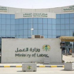 “آل صبيح ” يفتتح المعرض التشكيلي بصمات فن ٢