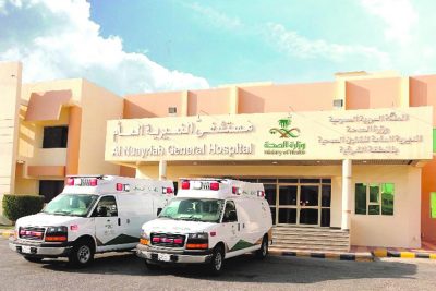 مستشفى النعيرية العام يحقق المركز” الأول “في المراقبة الوبائية