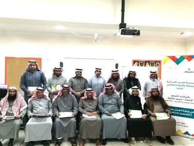 أسرية صوير تنظم دورة تدريب المدربين للنساء