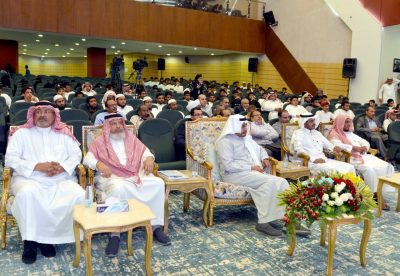 جامعة جازان تختتم ملتقى عالمية العربية وتوصي بعقده سنوياً