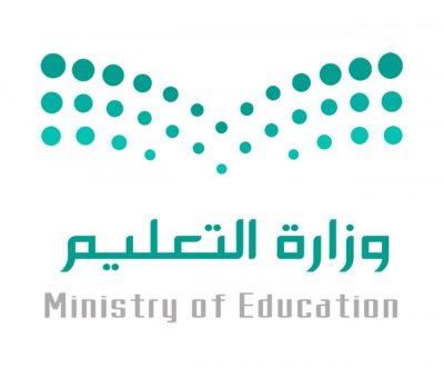 مبادرة المعرض النوعي تحت عنوان تميز العطاء وجودة الإنتاج بتعليم مكة