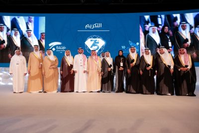 الأمير مشعل بن ماجد يدشن فعاليات معرض شباب أعمال جدة في دورته العاشرة