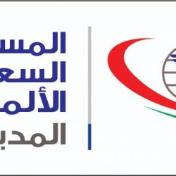 الأمير مشعل بن ماجد يدشن فعاليات معرض شباب أعمال جدة في دورته العاشرة