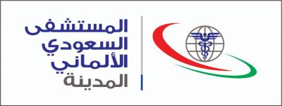 انقاذ حياة مريض من جلطة في مستشفى السعودي الألماني بالمدينة