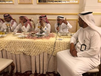 مركز التنمية الاجتماعية بمكة المكرمة ينظم لقاء لجنة السقاية والرفادة