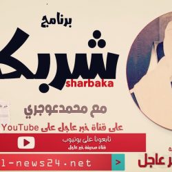 فريق مدرسة “الفَرَحَة “يحلق بكأس دوري التعليم في سماء فيفاء.