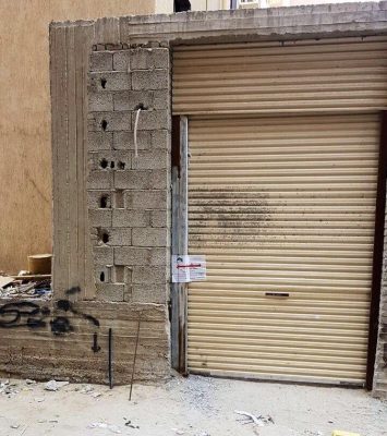 ضبط ورشة مخالفة لتنجيد الأثاث بالشرقية