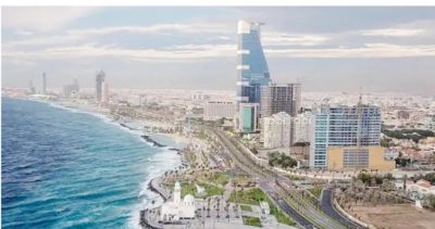 شرطة جدة تعلن عن وظائف “عمد” شاغرة
