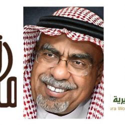 إدارة المراجعة الداخلية بصحة الطائف تكرم منسوبيها