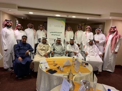 جمعية الرحالة تعقد اجتماعها الاول التحضيري بالرياض