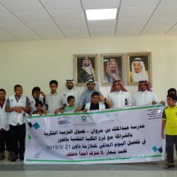 مدير جامعة جازان القحطاني يكرم “الخرمي”