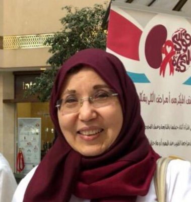 د. جميلة قاري طبيبة سعودية ذات إنجازات رفعت علم المملكة عالميا