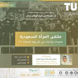 تستمر منافسات “دوري المدارس” بتعليم القوز بثلاث مباريات قوية