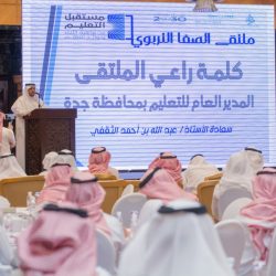 أمير تبوك يواسي أسرة الغرير أمير تبوك يواسي أسرة الغرير