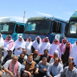 إنطلاق فعاليات معرض الرياض الدولي للسفر في نسخته الحادية عشر