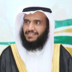 ‏أمير ⁧‫الباحة‬⁩ يرعى ملتقى جمعيات التنمية الأسرية بالمملكة