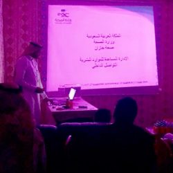 الامن الفكري برنامج نوعي في جازان
