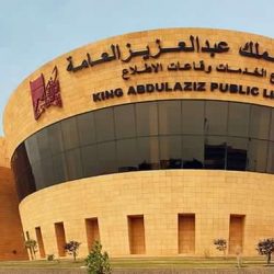 المؤتمر الثاني للصحة النفسية في البيئة العسكرية بفندق الأنتركونترينتال