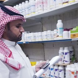 محافظ محافظة العقيق يدشن معرض الأسبوع الخليجي للتوعية بمرض السرطان