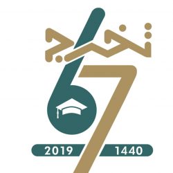 الاجتماع التشاوري الثالث بشأن متبقيات المبيدات في اسواق الخضار الاجتماع التشاوري الثالث بشأن متبقيات المبيدات في اسواق الخضار