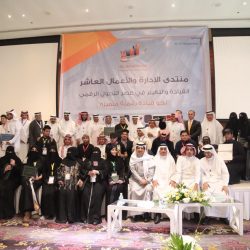 ‏تعليم شرورة يحقق المركز الثالث بمسابقة اولمبياد الخط العربي