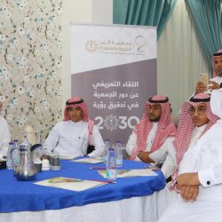 وزيرة القوات الجوية الأمريكية تقرر الاستقالة