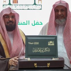 “النيابة العامة” تؤكد على حصانة “جسد المرأة” خلال التفتيش