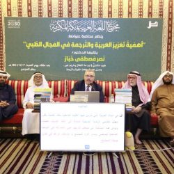 الزياد تبادر بغسيل كراسي أطفال براعم التحدي و الإدارة تشكرها