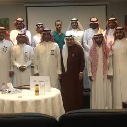 برنامج اعمل بوعي تحت شعار سوق عمل واعٍ بجدة