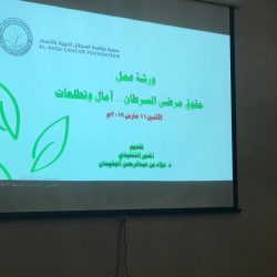 أمير جازان يدشن مدرج الجامعة المفتوح تزامنا مع حفل التخرج