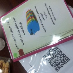 غزالي حسن طس عضواً شرفياَ وداعماَ لرابطة الجاليات المقيمة بالمملكة