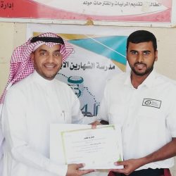 ابتدائية بدر تفعل أسبوع موهبة الخليجي ابتدائية بدر تفعل أسبوع موهبة الخليجي