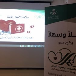 الأحساء تتغنى طرباً بفنان العرب ونصير شمه غدا