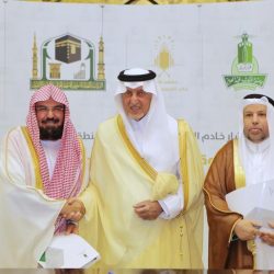 إعلان الفائزين بجائزة الأميرة صيتة بنت عبدالعزيز للتميز بالعمل الاجتماعي