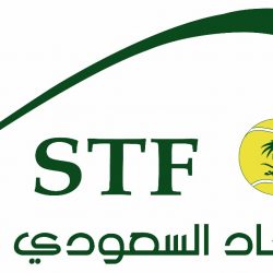 البيئة بمنطقة مكة المكرمة الأولى بتقارير الرقابة على المنشآت البيطرية