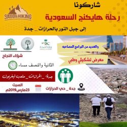 استراحة فرنسية رباعية في مولدافيا